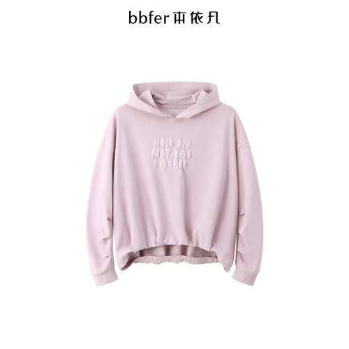 bbfer本依凡25年春紫色连帽卫衣女帽衫落肩宽松简约长袖WYSWY0665