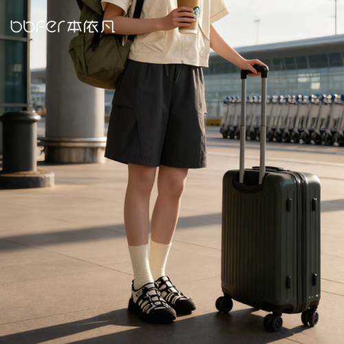 【浮影】合体直筒工装休闲短裤