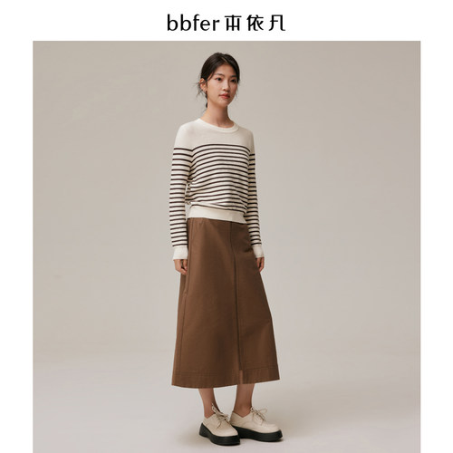 bbfer本依凡秋半身裙女新款A字版显瘦日系裙子通勤长裙STSYQ0043