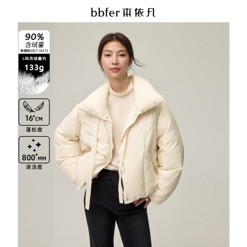 2024秋冬新款羽绒服本依凡