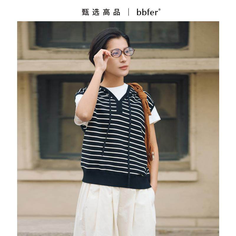 bbfer本依凡25年春季连帽条纹针织马甲女宽松无袖背心WYSZZ0036,女装/女士精品,马夹,淘宝优惠券,粉丝福利购,淘宝优惠卷