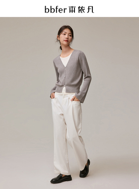 bbfer本依凡24年秋季休闲裤宽松白色阔腿裤高级感长裤STSKZ0177