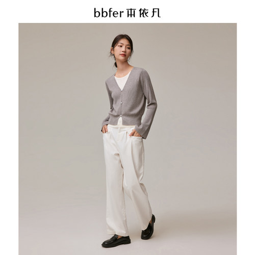 bbfer本依凡24年秋季休闲裤宽松白色阔腿裤高级感长裤STSKZ0177