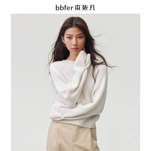 bbfer本依凡冬季针织衫女套头圆领小众气质毛衣通勤风SSSZZ0250