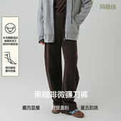 保暖休闲裤 bbfer本依凡羊毛醋酸混纺微镰刀裤 女冬季 0160