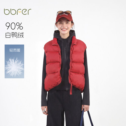 BBFER本依凡2026冬短款轻量马甲式羽绒服女立领叠穿外搭0331