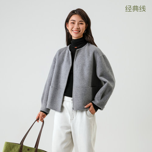 BBFER本依凡冬季连帽双面呢大衣女短款毛呢外套0275