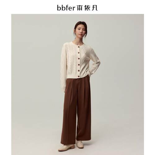 bbfer本依凡冬季法式复古简约休闲阔腿裤宽松垂感休闲裤SSSKZ0123