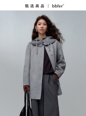 bbfer本依凡冬季双面呢大衣女灰色中长款呢子外套小众SSSSM0223