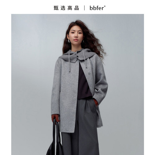 本依凡冬季女中长款毛呢外套