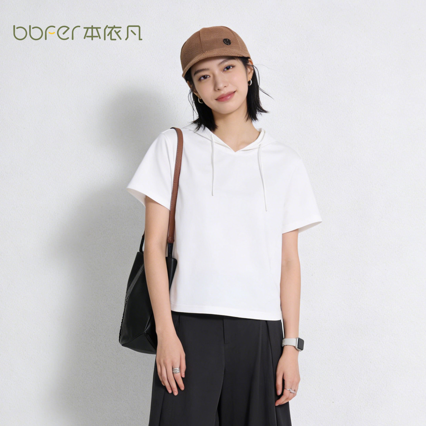BBFER本依凡夏款轻运动合体连帽短袖T恤白色百搭干净上衣女0809