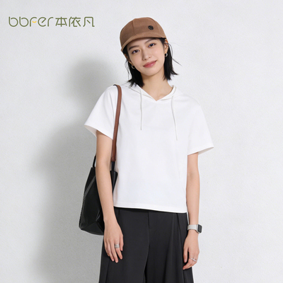 BBFER本依凡夏款轻运动合体连帽短袖T恤白色百搭干净上衣女0809