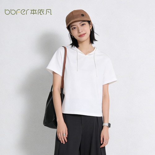 BBFER本依凡夏款轻运动合体连帽短袖T恤白色百搭干净上衣女0809