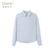 女通勤风高级感莫代尔纯色长袖 bbfer本依凡WQSCY0003秋季 衬衫 衬衣