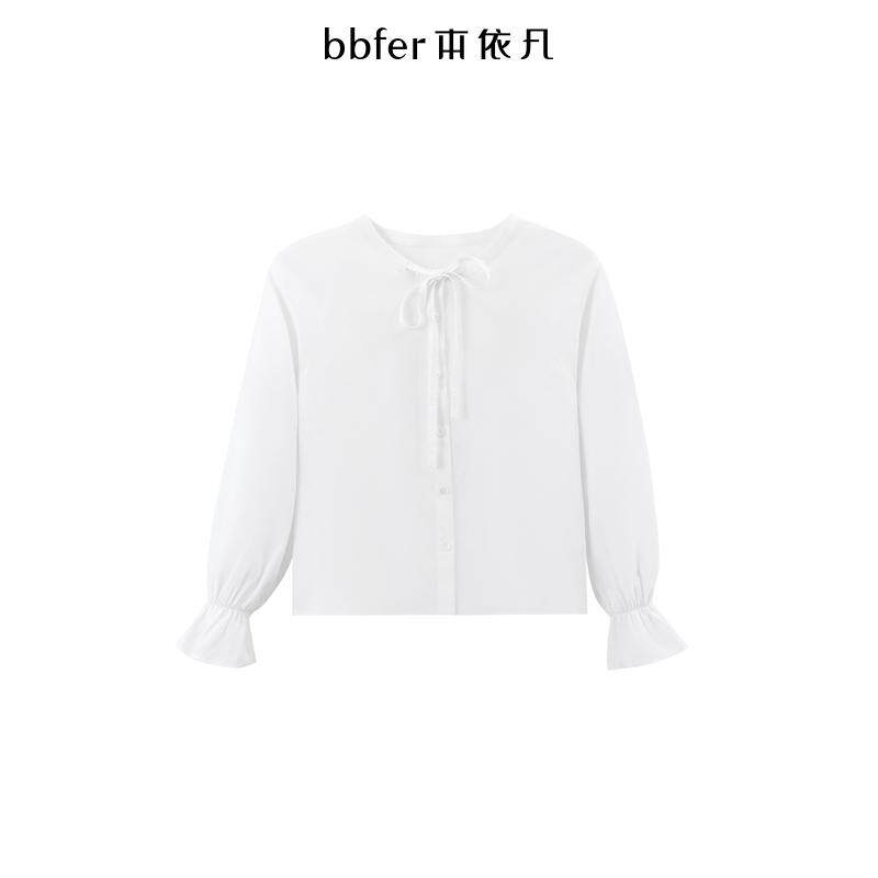 bbfer本依凡春季灯篓花边袖衬衣女减龄百搭长袖衬衫通勤WYSCY1159