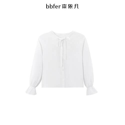 bbfer本依凡春季新款莱赛尔衬衫女