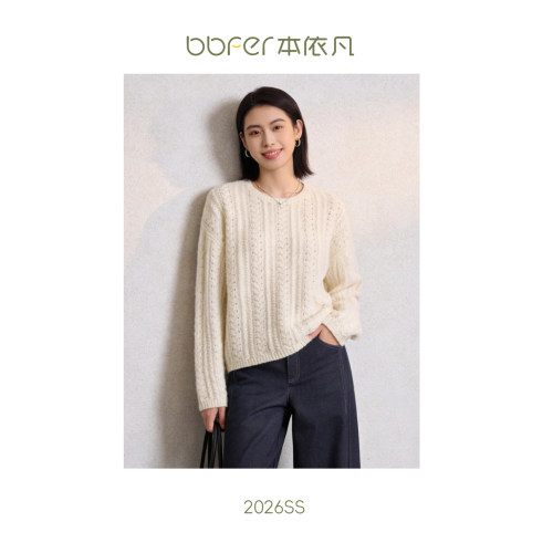 【博主同款】本依凡26春羊毛桑蚕丝亚麻毛针织衫女士套头衫0069