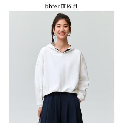 bbfer本依凡百搭连帽卫衣