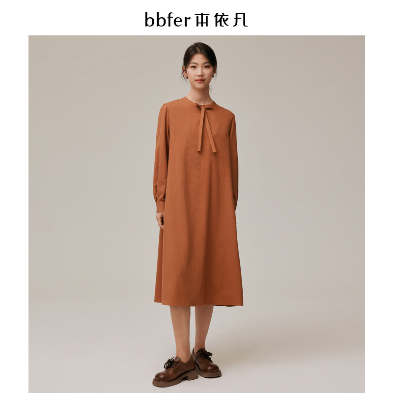 bbfer本依凡秋款连衣裙女气质优雅风中长款显瘦长袖长裙STSLQ0335,女装/女士精品,连衣裙,淘宝优惠券,粉丝福利购,淘宝优惠卷