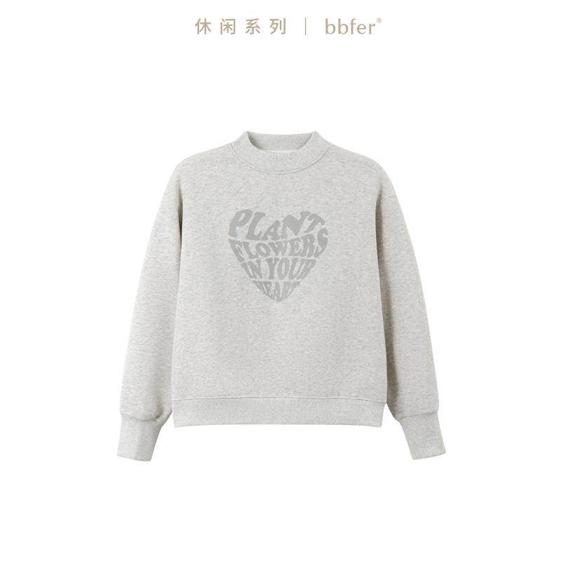 bbfer本依凡冬季无帽卫衣女加绒灰色长袖百搭通勤风宽松SSSWY0229