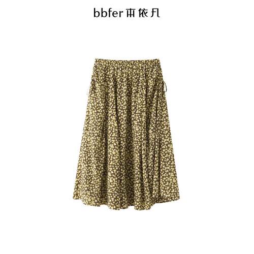 bbfer本依凡春季碎花a字半身裙女森系百褶长裙优雅WYSYQ0247