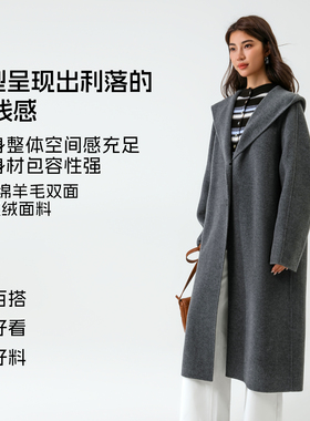 [观息]bbfer本依凡WSSSM0266冬季长款双面呢大衣外套女100%绵羊毛