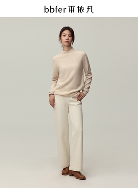 bbfer本依凡冬季白色牛仔裤女直筒裤加厚显瘦垂感长裤SSSNZ0159