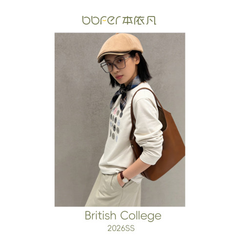 BBFER本依凡春款学院风长袖圆领T恤简约表情印花上衣女0501