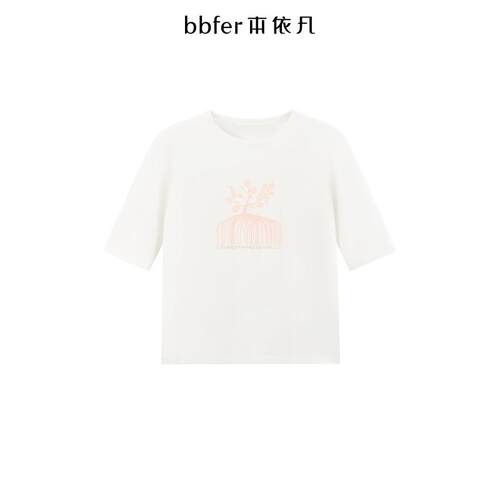 bbfer本依凡春短袖女纯棉基础印花宽松休闲T恤显瘦半袖WYSTX0481