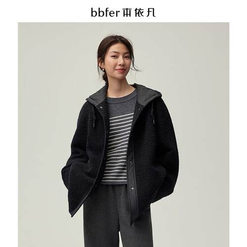 bbfer本依凡冬季毛呢大衣短款连帽外套女高级感呢子上衣SSSDM0018