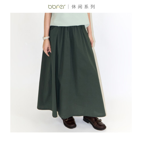 [苔痕舒展]本依凡墨绿色半身裙