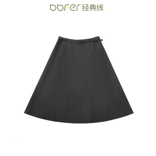 bbfer本依凡WTSYQ0004秋半身裙女气质简约A字裙通勤风垂感西服裙