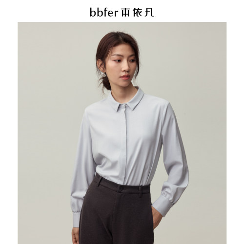bbfer本依凡冬季衬衫女长袖设计感小众职业通勤叠穿衬衣SSSCY0135