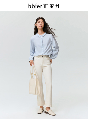 bbfer本依凡24年秋白色牛仔裤直筒长裤简约休闲百搭显瘦STSNZ0139