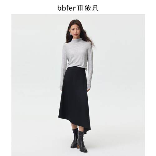 本依凡秋冬新款高腰显瘦半身裙