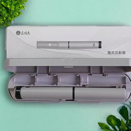 东阳光胰岛素注射笔宜必锐门冬胰岛素注射笔式胰岛素注射器