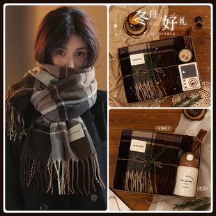 百搭舒适生日礼物围脖女生 保暖学生男韩版 2025新款 格子围巾女冬季