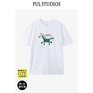 男女潮 体恤半袖 摆你衣道纯棉印花可爱卡通韩系宽松短袖 T恤打底衫