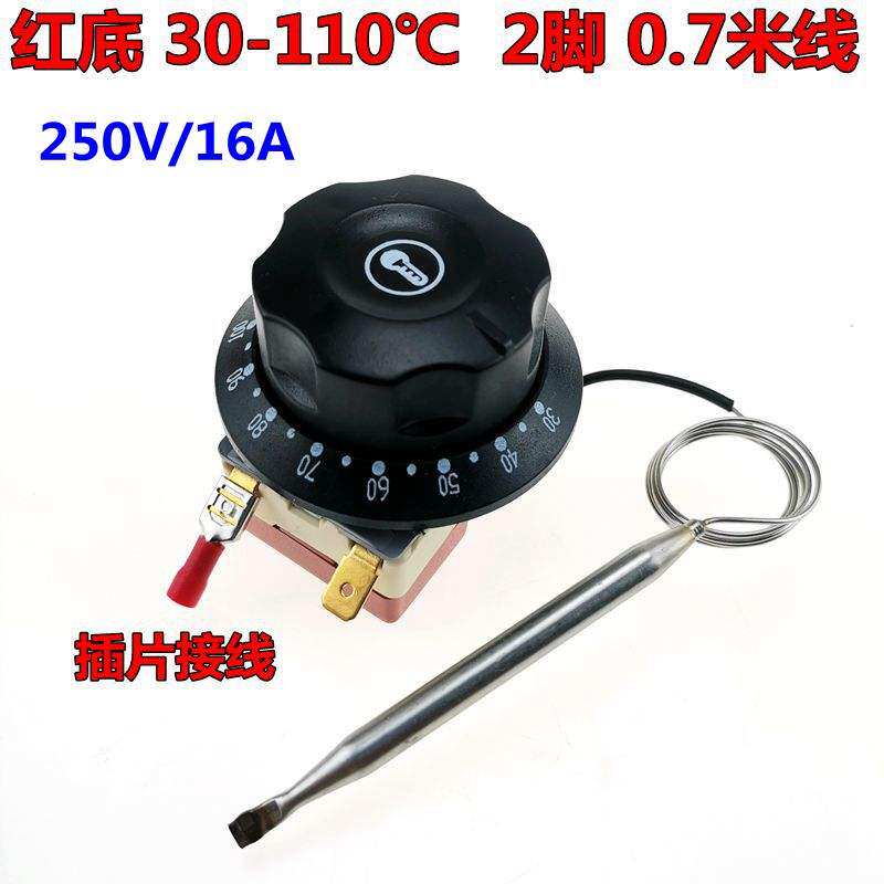 豪华开水器温控器保温台控制器30-110度保温桶面汤锅旋钮温控开关|ruв категории оборудование/инструменты, приборы, 温控仪 - от Buy2taobao.com для оказания профессиональной услуги покупки агента Taobao