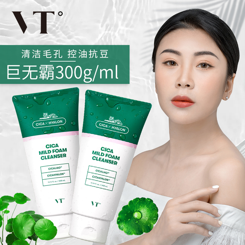 100%羊毛高梵2019初秋新款羊毛衫女圆领打底衫修身短款针织衫毛衣