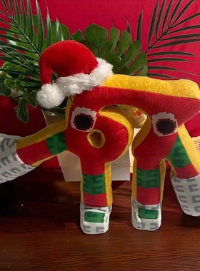 ROBLOX窃取脑腐圣诞67玩偶Steal a Brainrot像素WL字母怪毛绒玩具