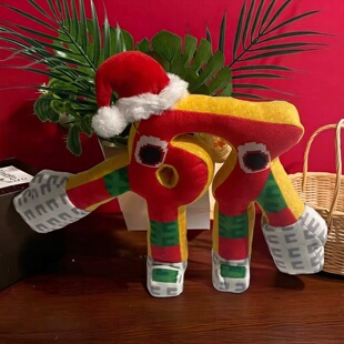 ROBLOX窃取脑腐圣诞67玩偶Steal a Brainrot像素WL字母怪毛绒玩具