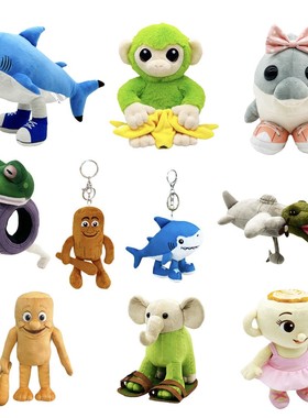 跨境高品质AI山海经毛绒公仔通通通木棍人Tralala大号aj鲨鱼玩偶