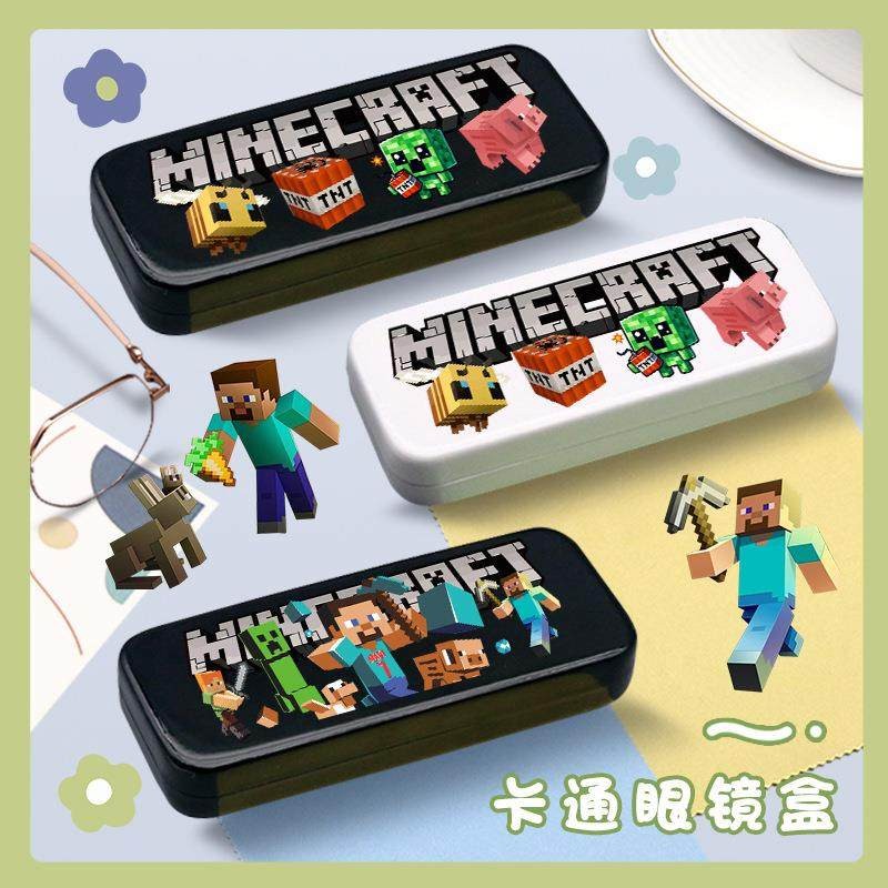 我的世界周边磁吸眼镜盒可爱防压儿童中小学生近视眼镜收纳盒礼物