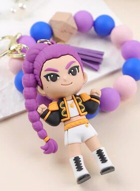 跨境猎魔女团硅胶串珠钥匙扣K-POP卡通动漫鲁米佐伊吊坠手链挂件