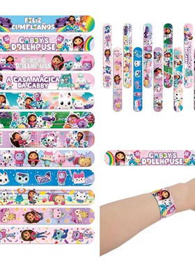新年玩具盖比的娃娃屋啪啪圈Gabby's Dollhouse儿童装饰拍拍手环