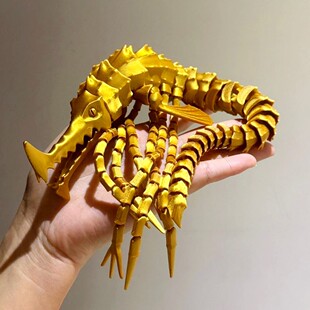 深海迷航布里克尔巴克金色模型公仔3D打印玩具夜光木棍吞海者模型