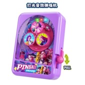 kpop猎魔女团灯光声效旋转弹珠游戏机恶魔猎人儿童节日生日礼玩具