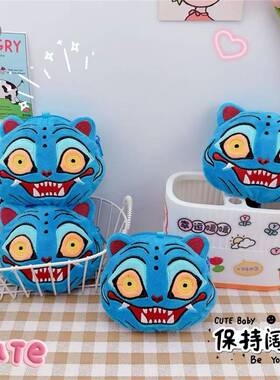 新品kpop猎魔女团信使老虎零钱包挂件老虎Derpy毛绒公仔挂件圣诞