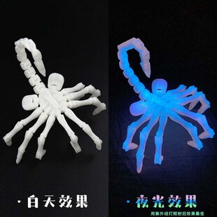 跨境新品异形手办抱脸虫3d打印模型关节可动夜光玩具儿童新年礼物